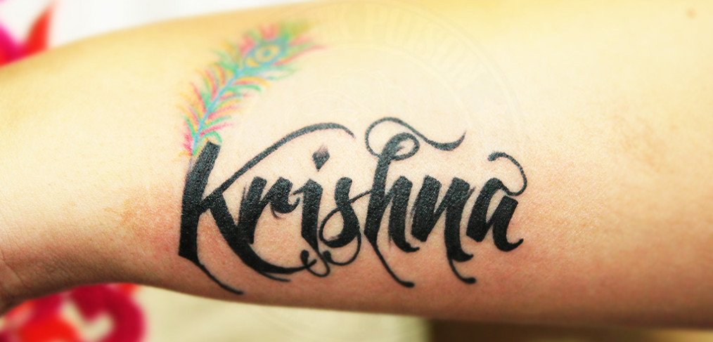 What does a Tattoo Say About a Person
