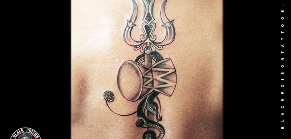 Deals tattoo