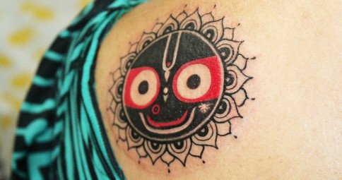 Custom Sun Tattoo