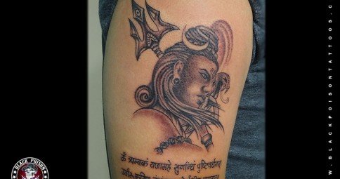 Alluring Lord Shiva Tattoo