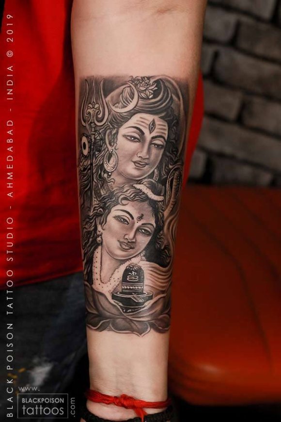 Shiva Shakti Tattoo